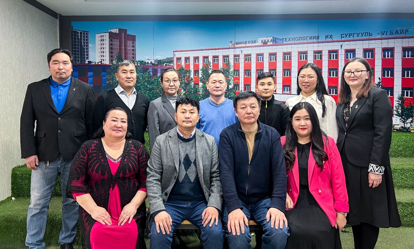 Кибер аюулгүй байдлын тэнхим